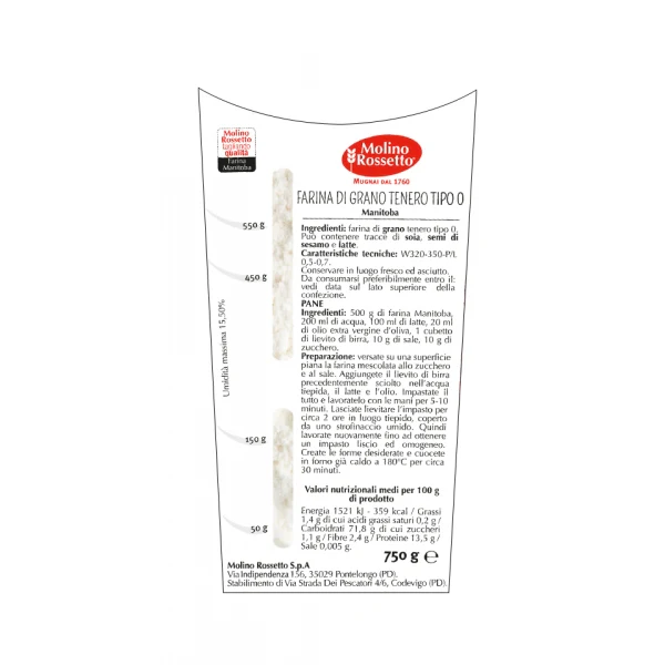 Molino Rossetto Manitoba Flour, Type 0, 26 oz | 750g - Image 3